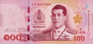 100 baht banknotes showing a portrait of HM King Vajiralongkorn