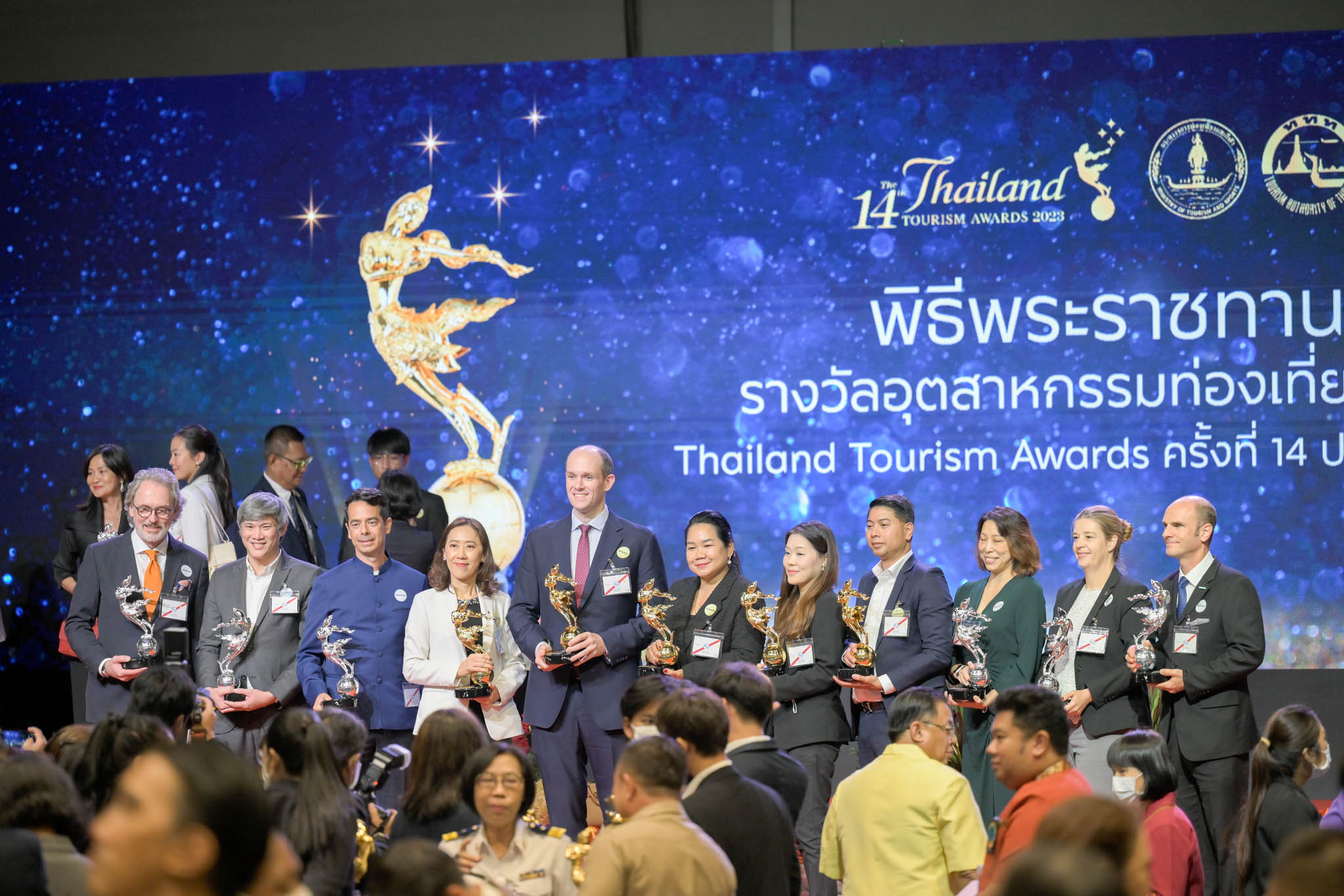 The 14th Thailand Tourism Awards.