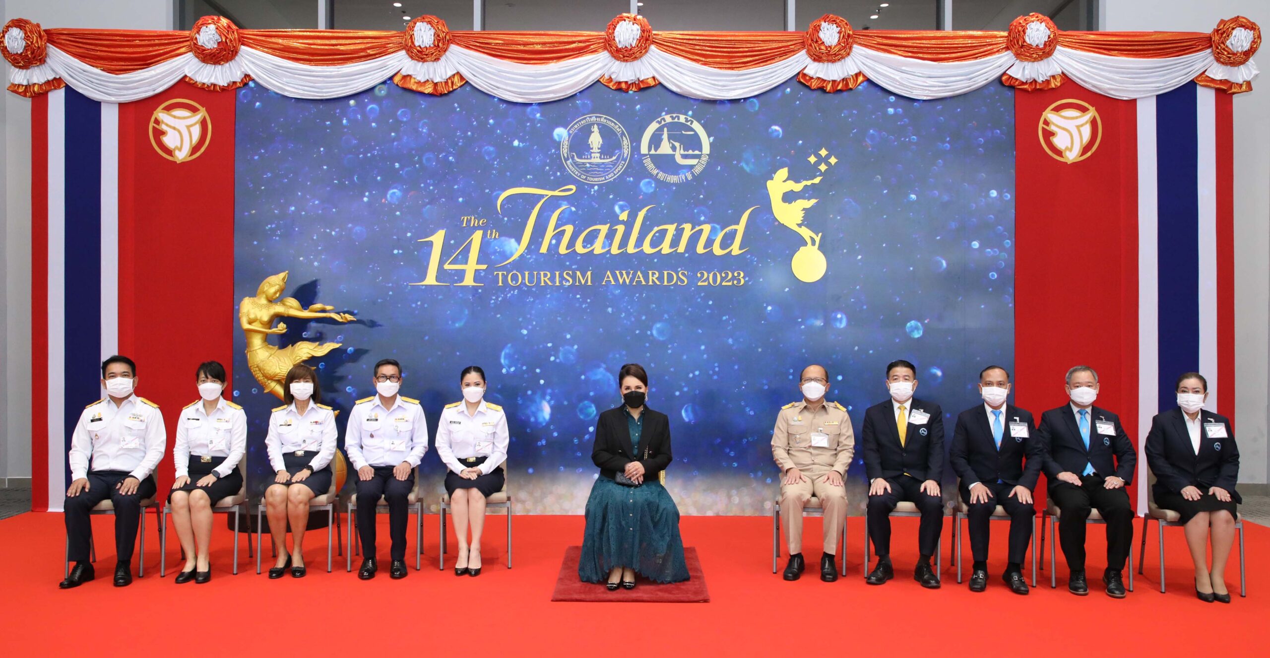 HRH Princess Ubolratana confers 14th Thailand Tourism Awards.