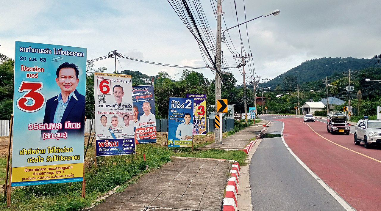Posters for Thai 2020 provincial elections in Surat Thani.