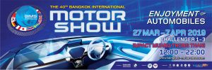40th Bangkok International Motor Show