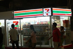 7-Eleven convenience store in Thailand