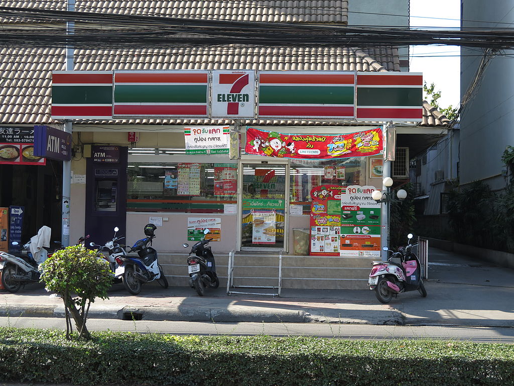 A 7-Eleven convenience store in Chiang Mai