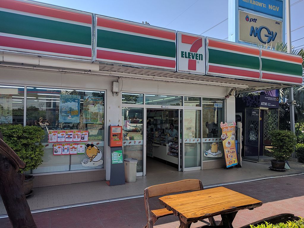 7-Eleven convenience store in Suphan Buri