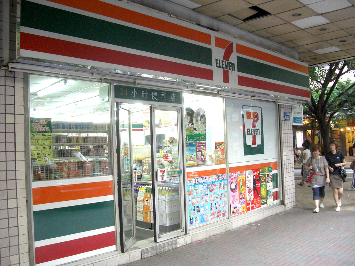 7-Eleven convenience store