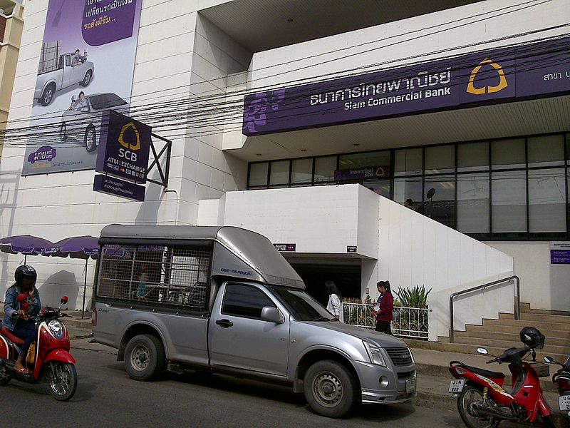 Siam Commercial Bank Buriram