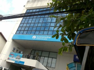Krung Thai Bank in Buriram