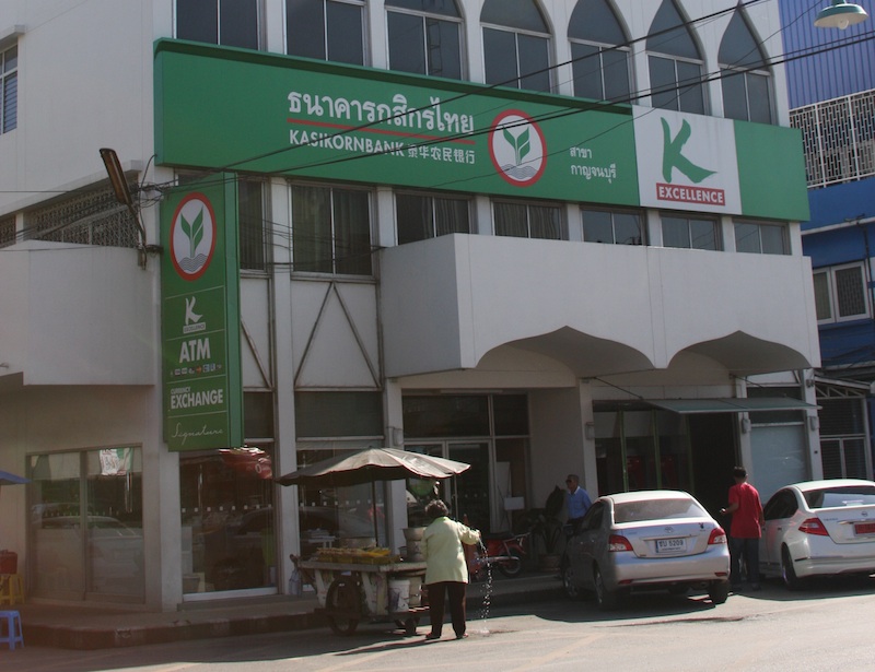 Kasikornbank the Thai Farmers' Bank in Kanchanaburi