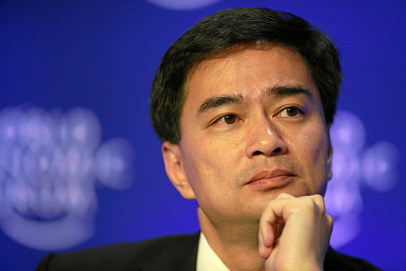 Former PM Abhisit Vejjajiva at World Economic Forum 2009