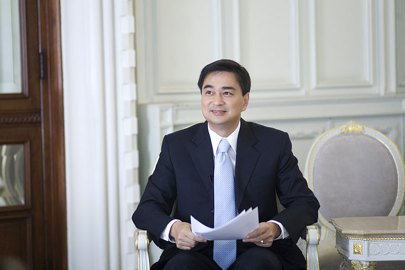 Abhisit Vejjajiva