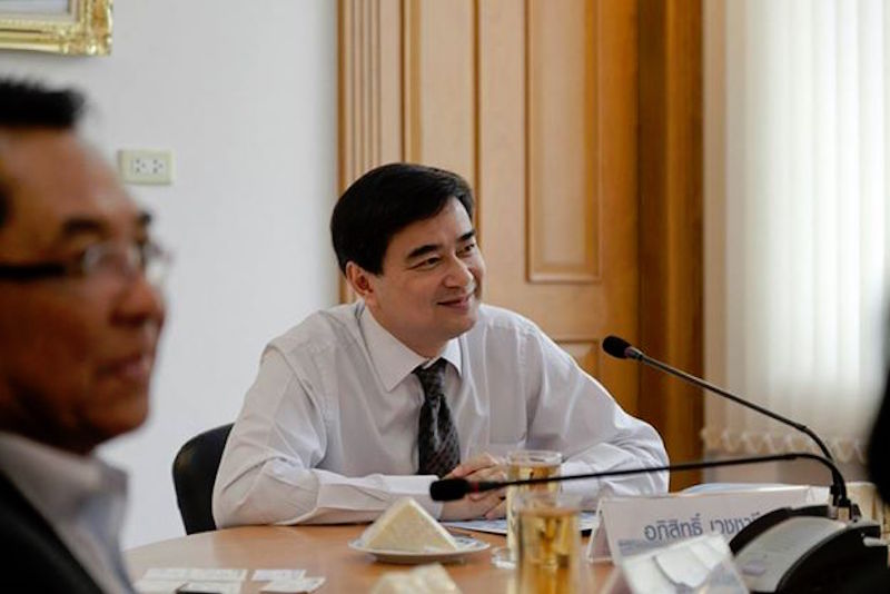 Former Thai PM Abhisit Vejjajiva