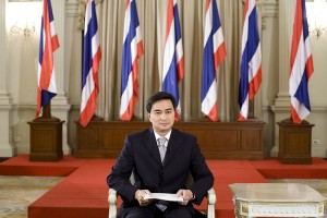 Prime Minister of Thailand Abhisit Vejjajiva