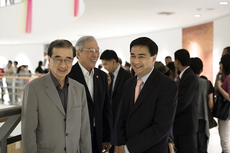 Abhisit Vejjajiva
