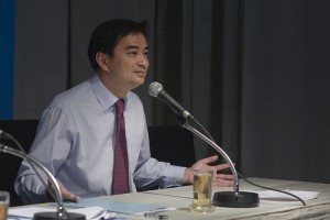 Ex-premier Abhisit Vejjajiva