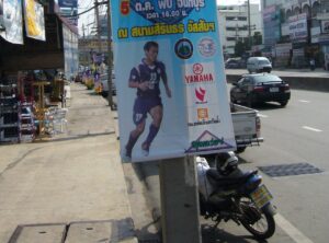 Sriracha FC ad in Sri Racha, Chonburi