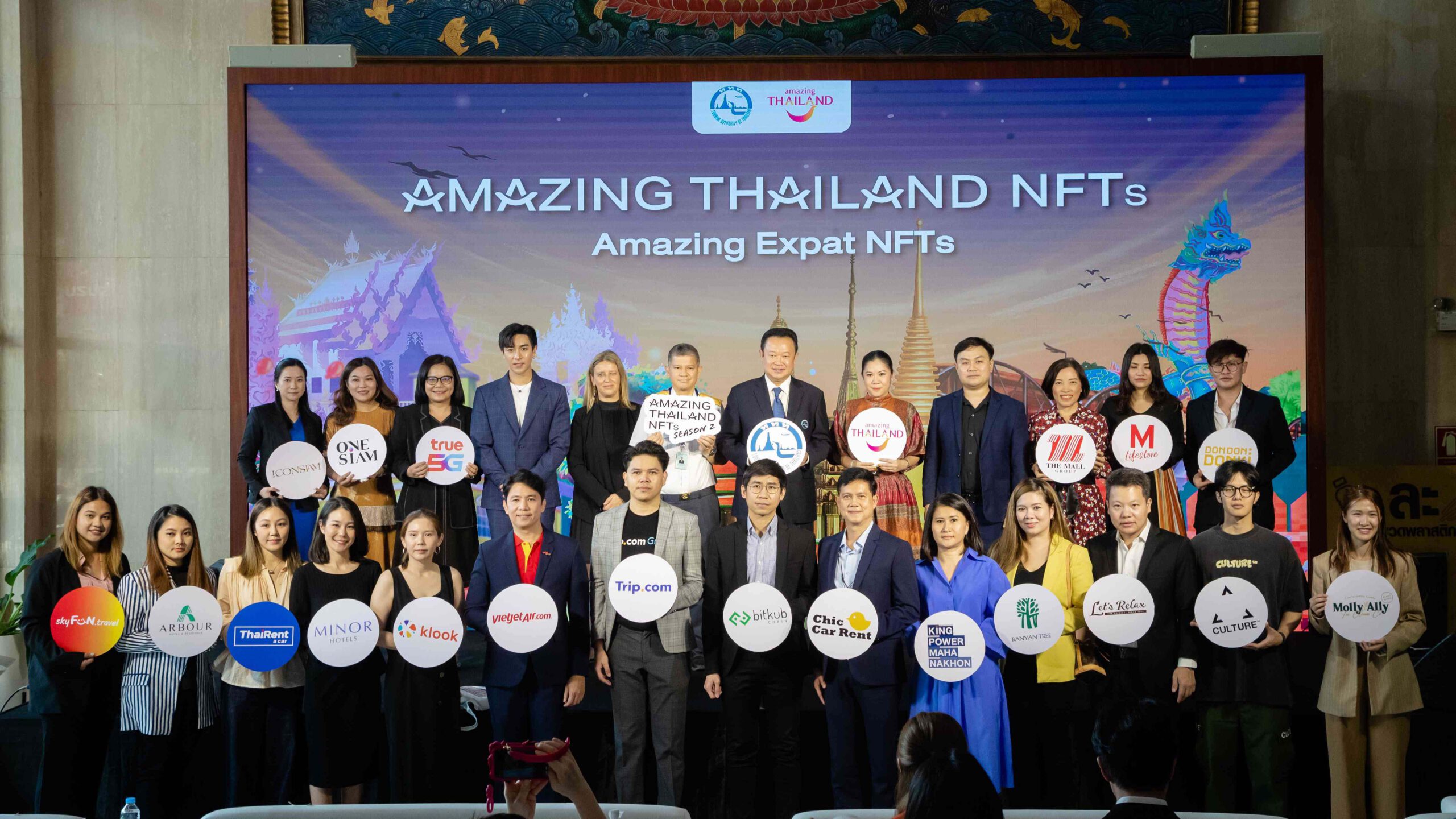 The Amazing Thailand NFTs Season 2 project.