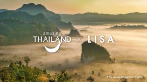 Lalisa “LISA” Manobal to star in new Amazing Thailand campaign launching January 2026: “LISA Effect”.