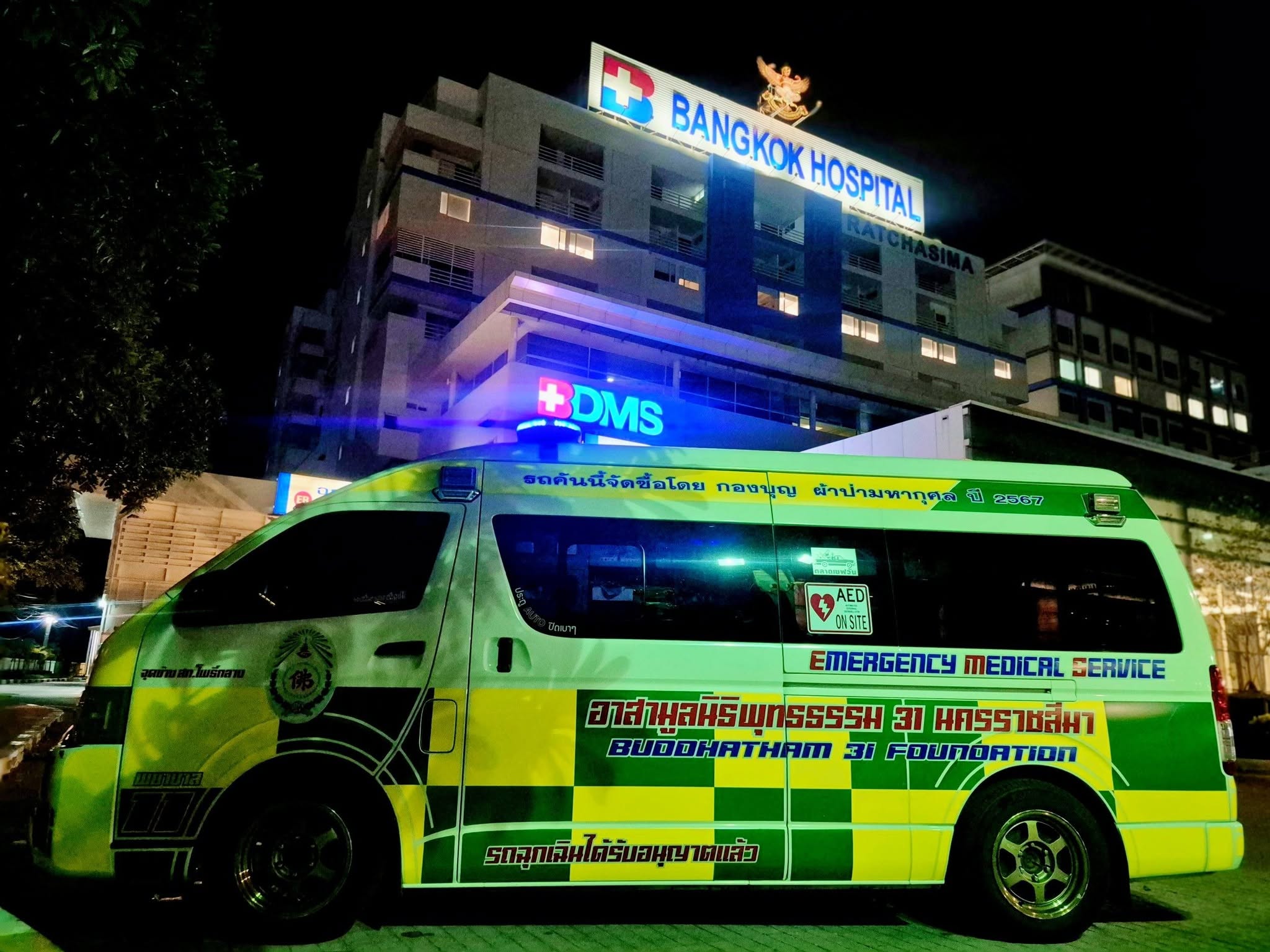 Ohm Ambulance in front Bangkok Hospital in Korat (Nakhon Ratchasima).