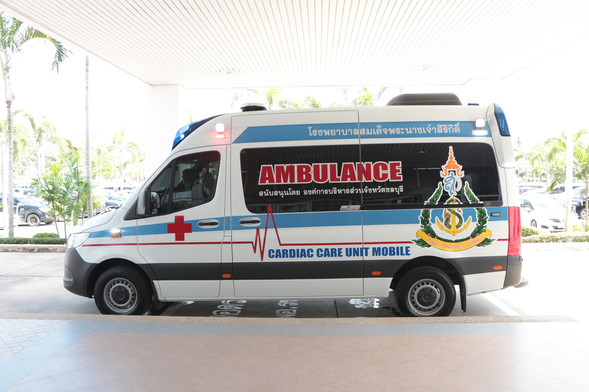 Ambulance belonging to Queen Sirikit Naval Hospital in Sattahip, Chonburi.
