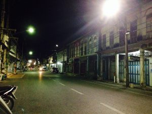 Anoru, Mueang Pattani District, Southern Thailand