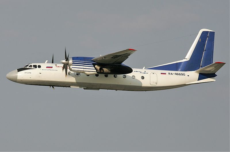 Antonov An-24 Laos presidential plane