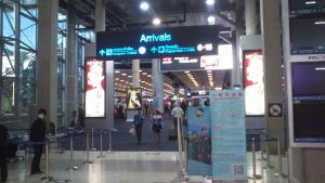 Arrivals sign at Suvarnabhumi Airport in Bangkok.