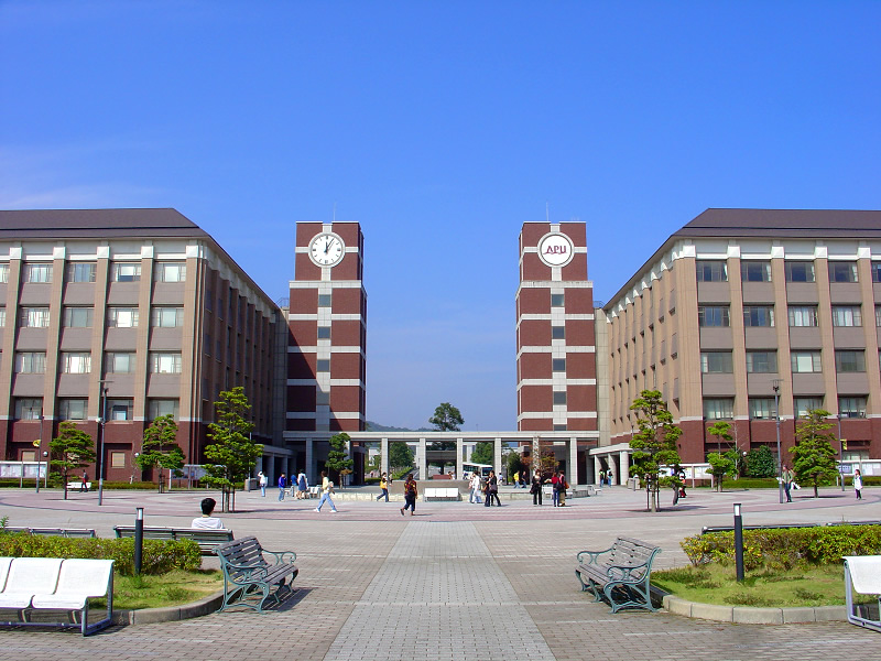 Ritsumeikan Asia Pacific University in Beppu City