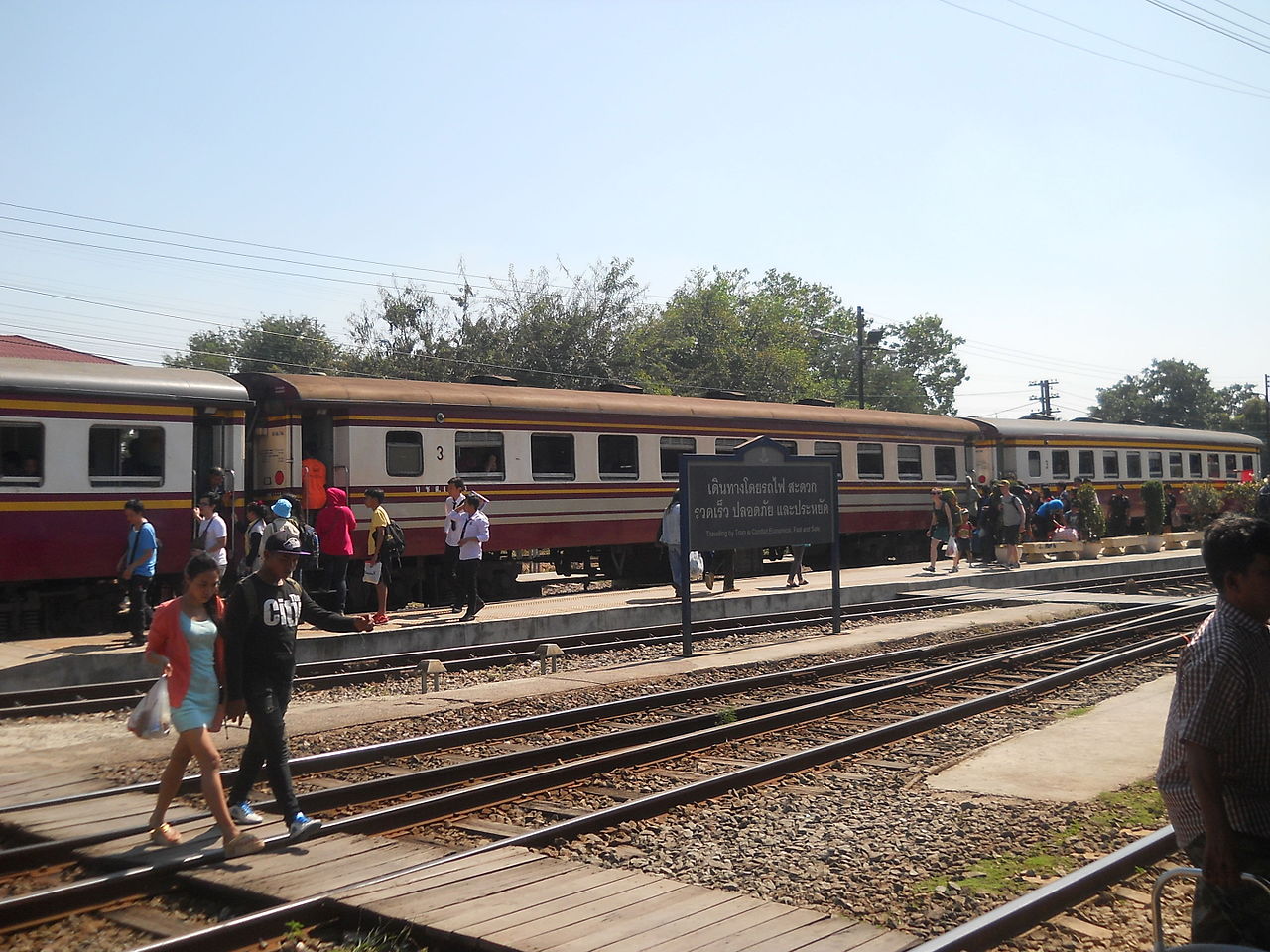 Ayutthaya train station