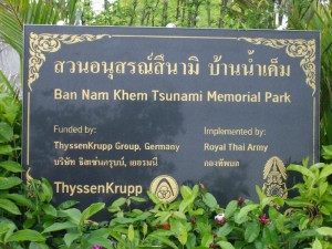 Ban Nam Khem Tsunami Memorial Park in Takua Pa