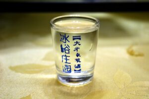 A glass of Baijiu.