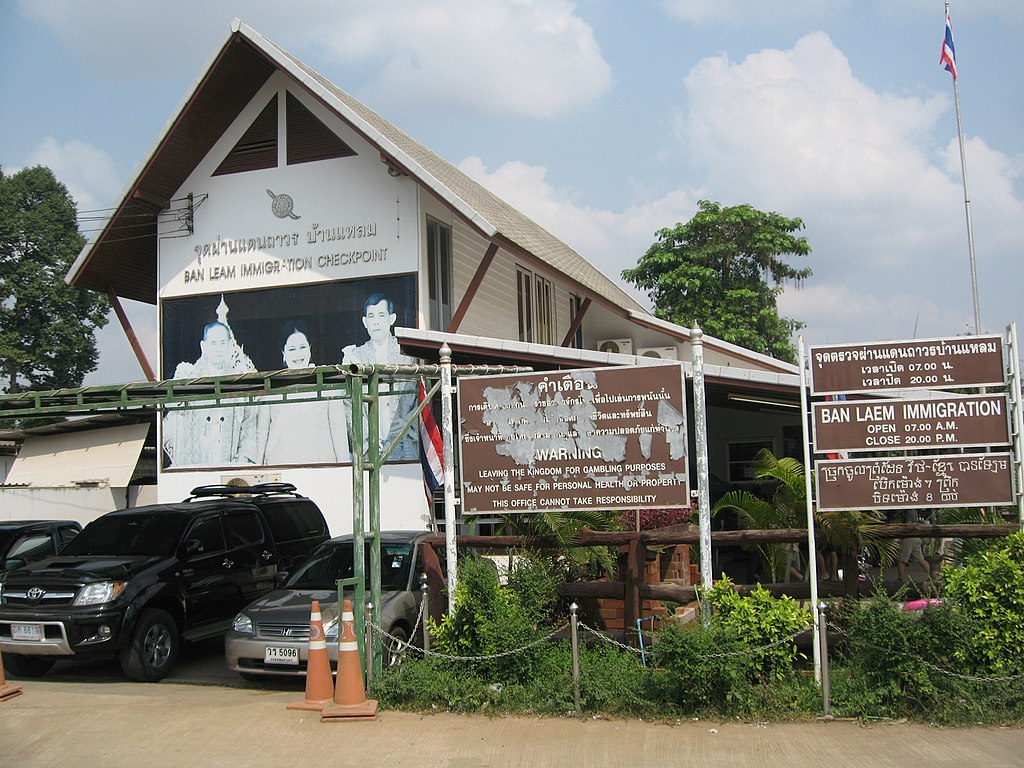 Ban Laem Immigration in Phetchaburi