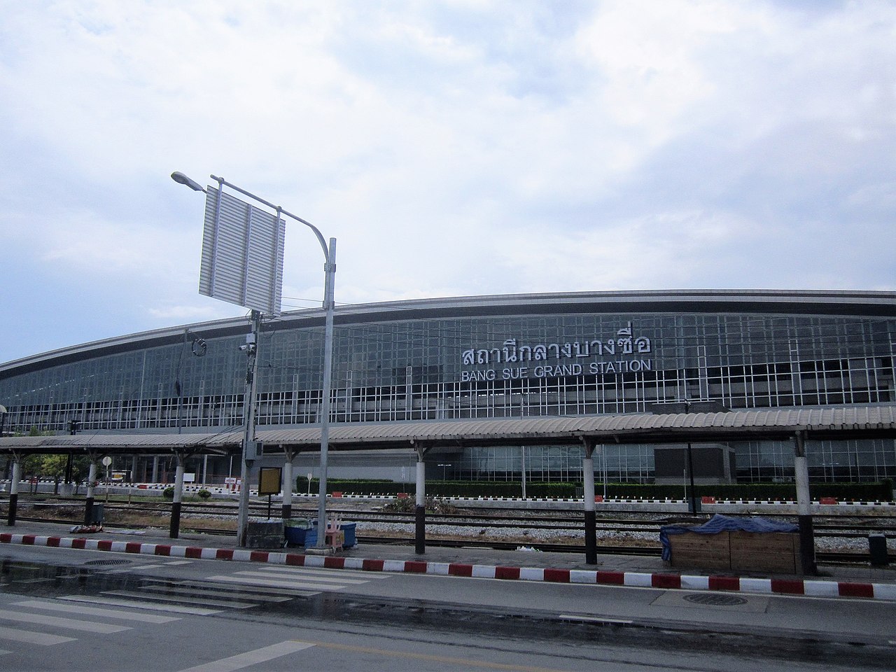 Bang Sue Grand Station in Bangkok