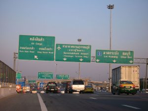Bangkok - Chonburi Motorway 7 near Suvarnabhumi.