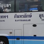 Bangkok-Kantharalak-Ubon bus in Korat