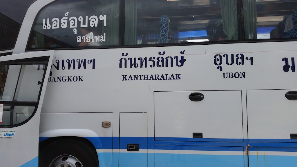 Bangkok-Kantharalak-Ubon bus in Korat