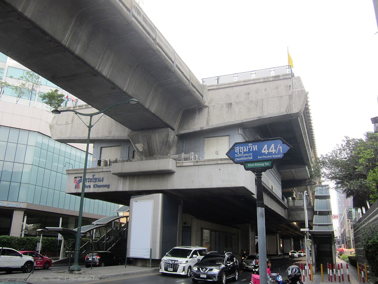Phra Khanong BTS Skytrain Station in Bangkok
