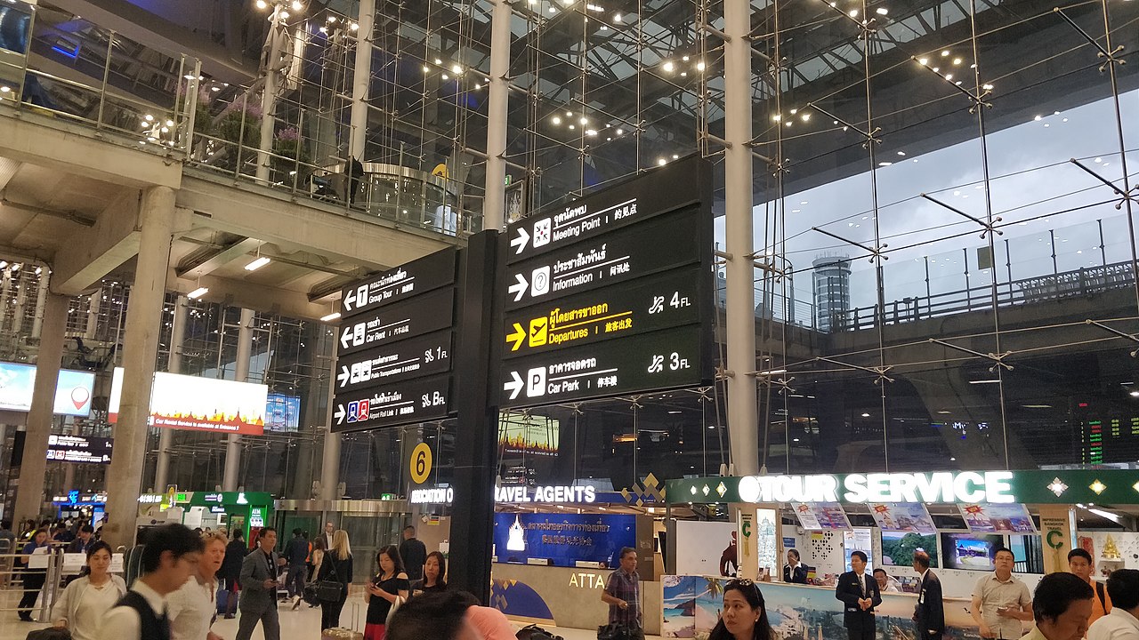 Arrivals Level at Bangkok Suvarnabhumi Airport in Samut Prakan