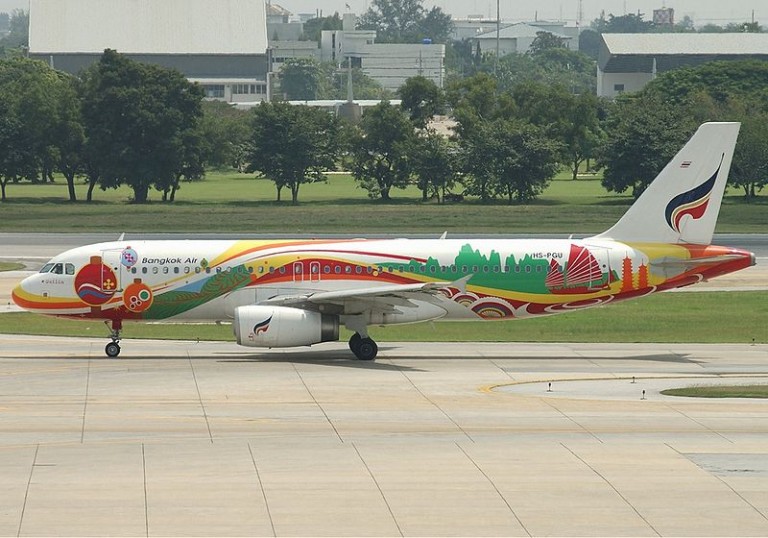 Bangkok Airways aircraft at Don Muang Airport Bangkok