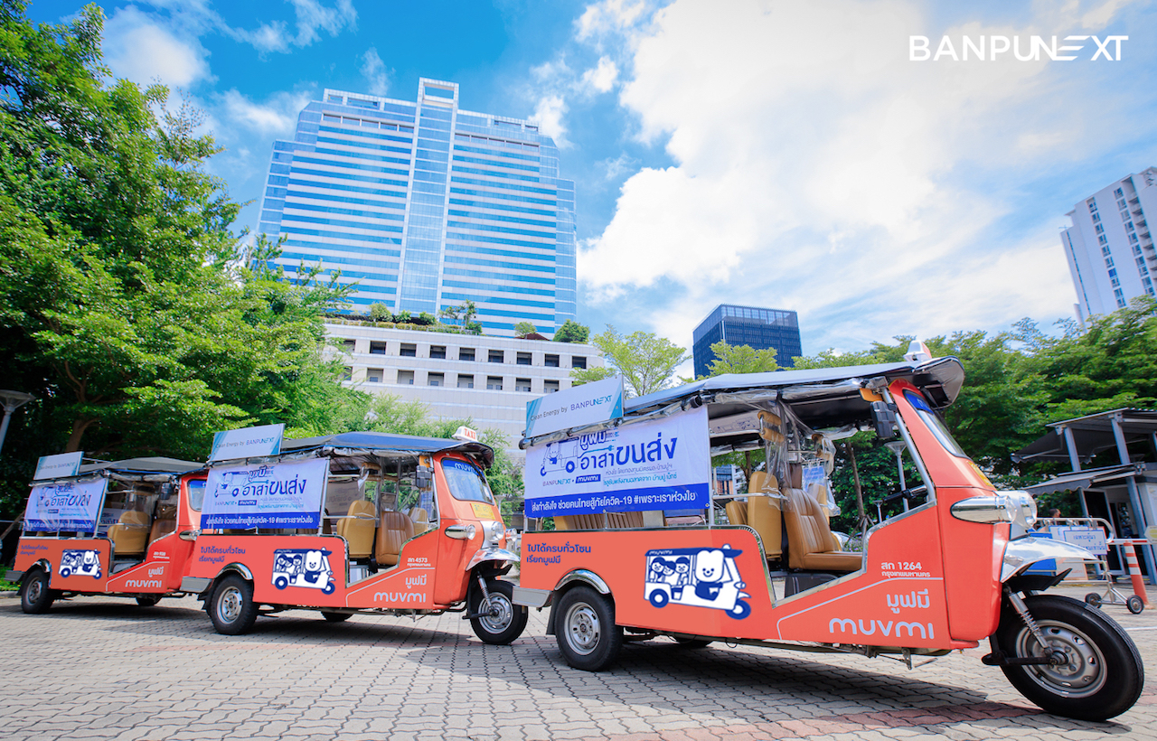 Banpu NEXT MuvMi electric tuk-tuks