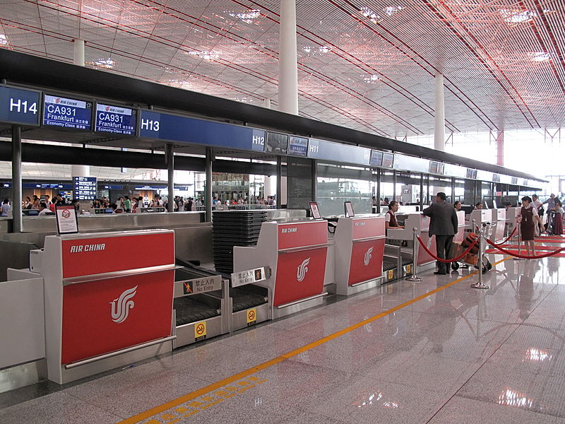 Beijing Capital International Airport Terminal 3 check-in