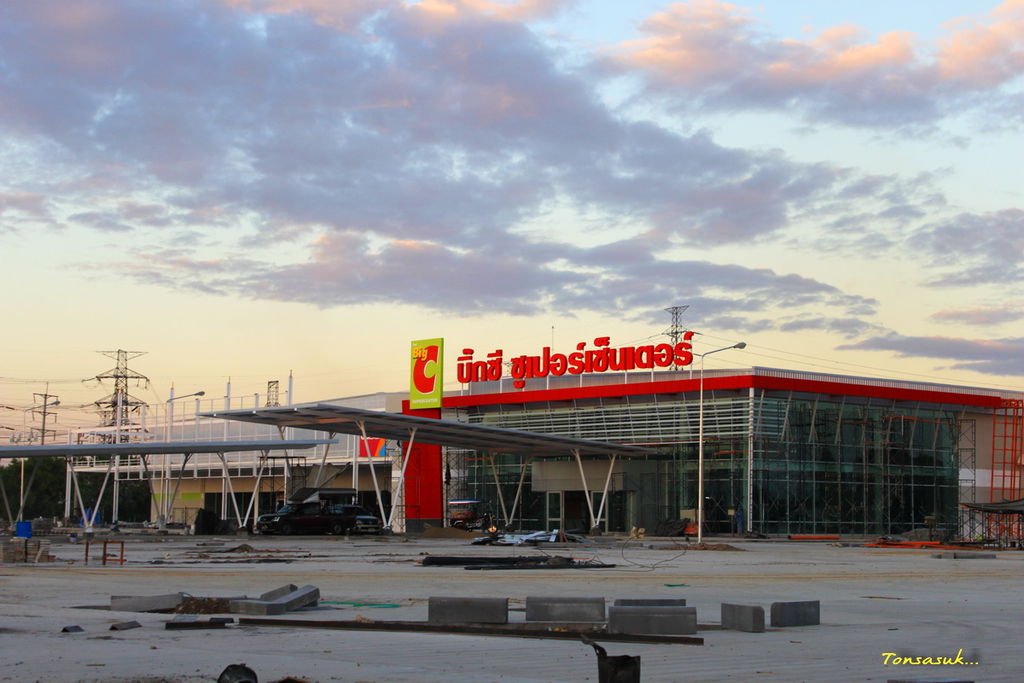 Big C in Roi Et