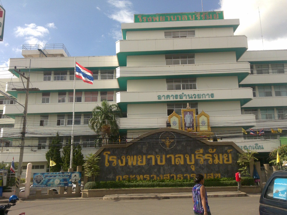 The Buriram Hospital in Thailand
