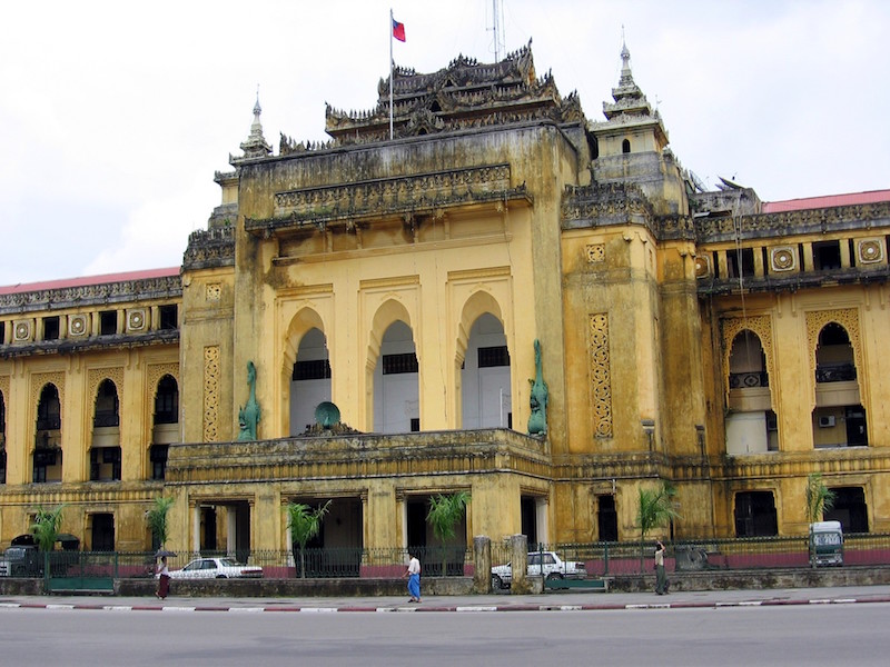 City hall of Yangon in Myanmar