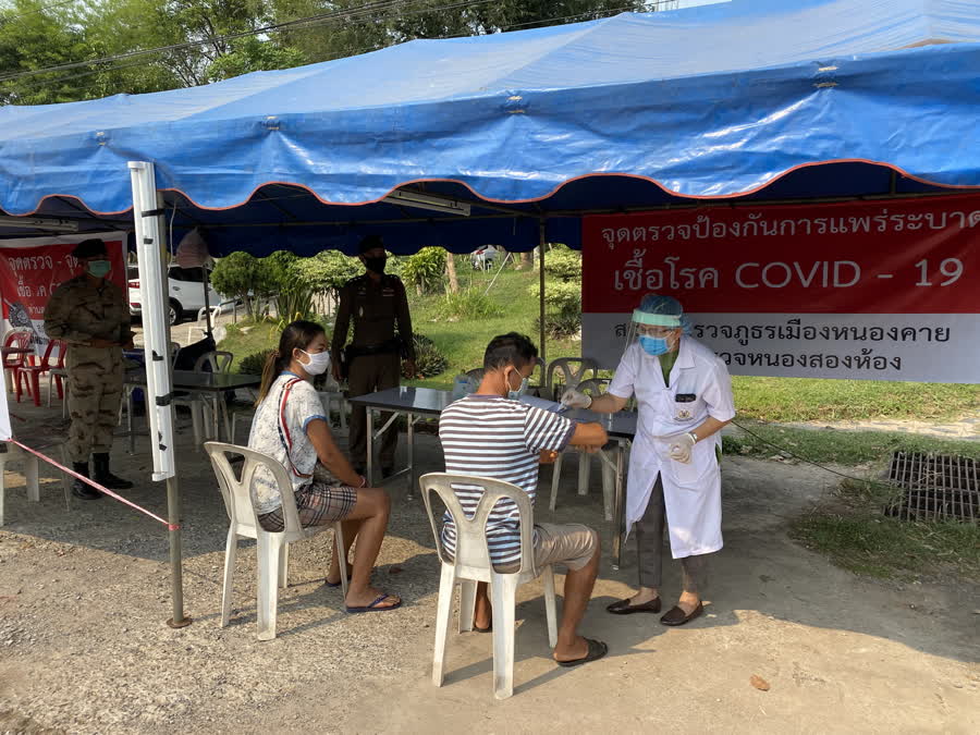 COVID-19 checkpoint in Nong Khai province