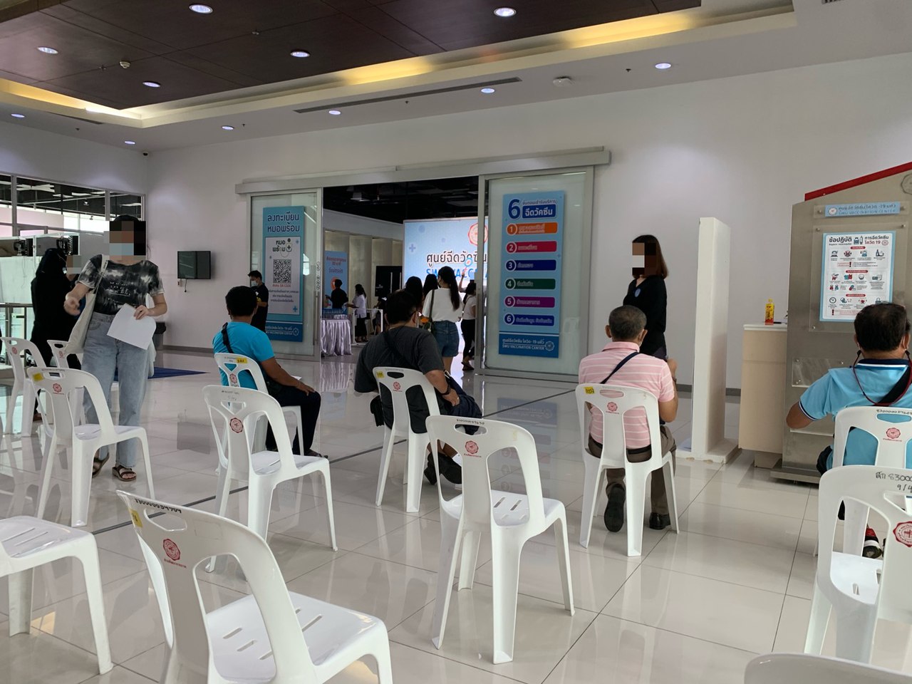 COVID-19 vaccination centre at Srinakharinwirot University in Bangkok, Thailand