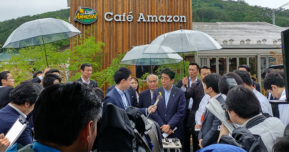 Prime Minister of Japan Shinzō Abe at Cafe Amazon