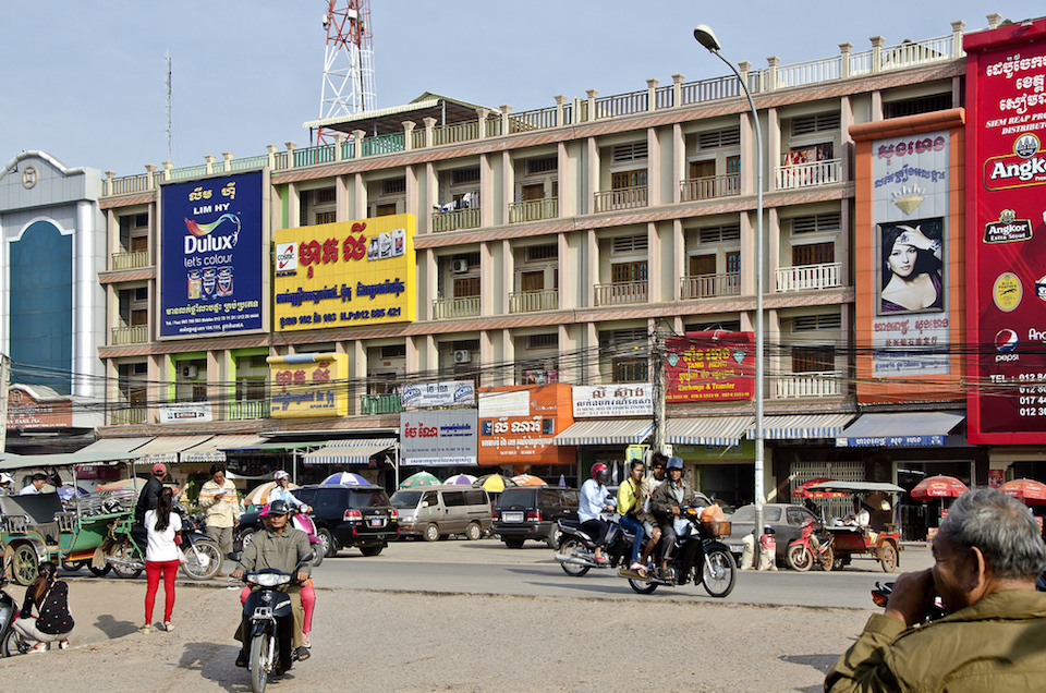 Siem Reap in Cambodia