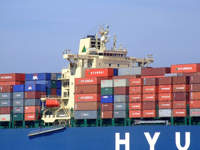 Hyundai Bangkok cargo ship with containers approaching Port of Rotterdam, Holland