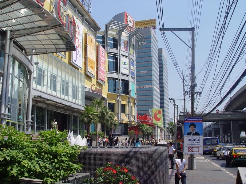 Central Bang Na shopping mall in Bangkok