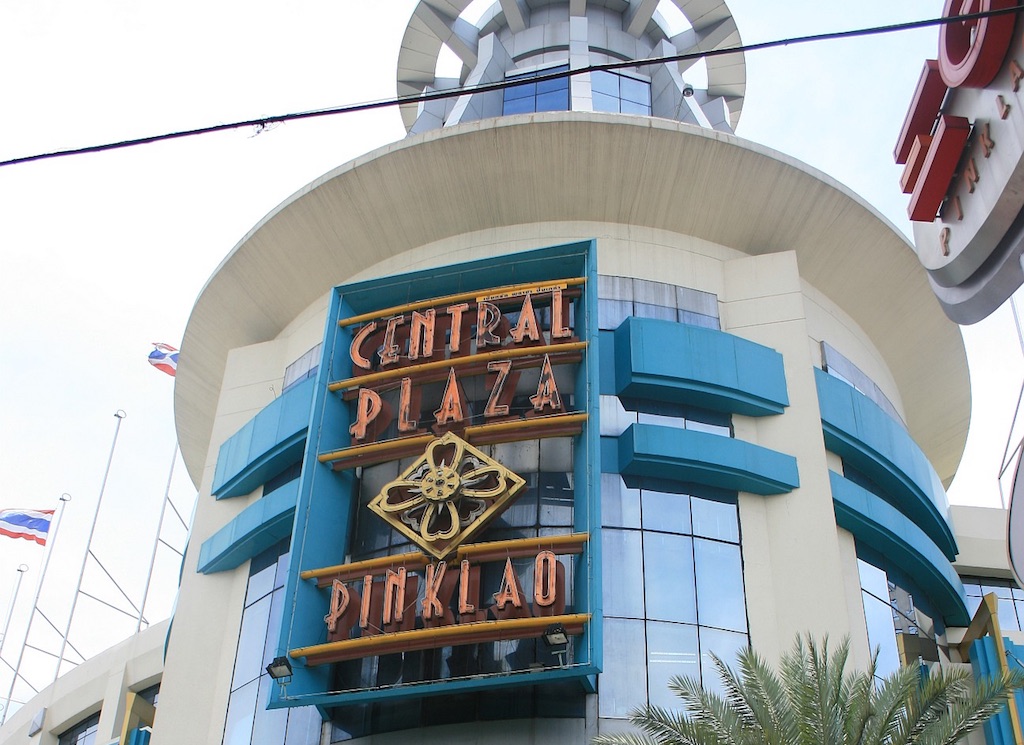 Central Plaza Pinklao shopping mall in Bangkok